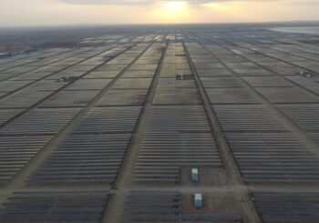 Солнечный парк Yanchi Ningxia Solar Park — 1.000 МВт